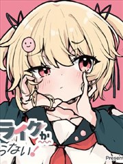 抽屉影视低成本科幻 八十年代回信 旧录像机与手写回信海报