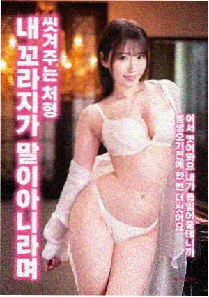 抽屉影视制作趋势资讯 实景夜戏低照度灯光海报