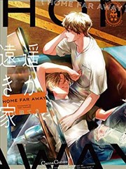 抽屉影视漫画改编动画 纸上迷城 图纸城市生长海报
